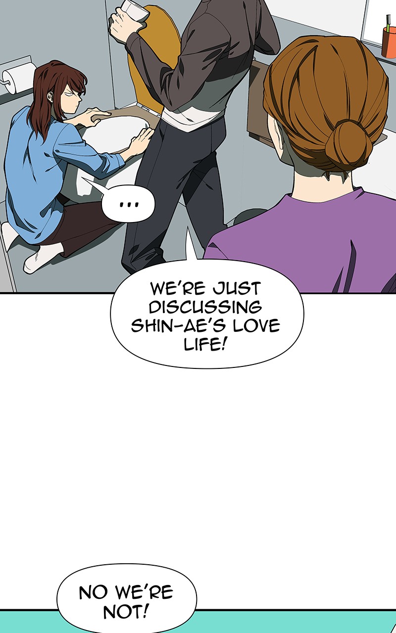 I Love Yoo chapter 147 - page 44