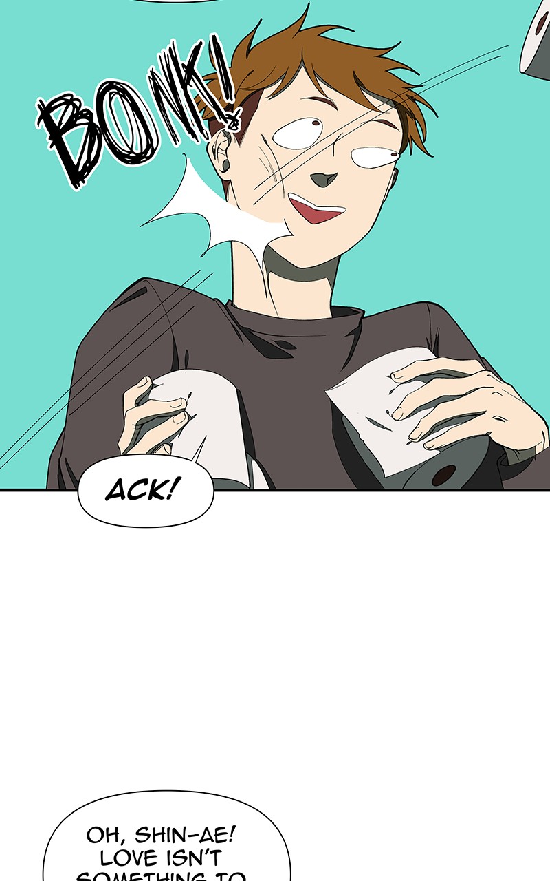 I Love Yoo chapter 147 - page 45