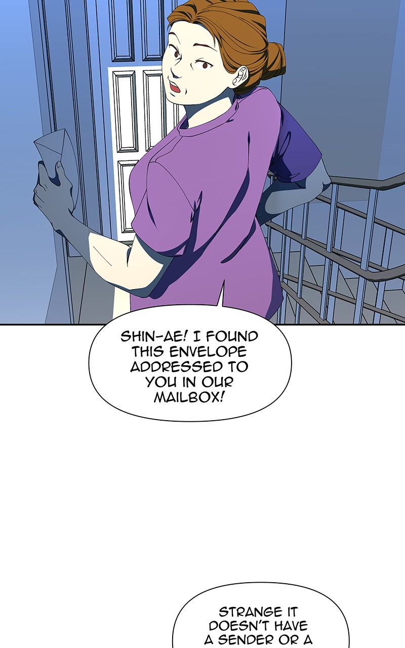 I Love Yoo chapter 147 - page 51