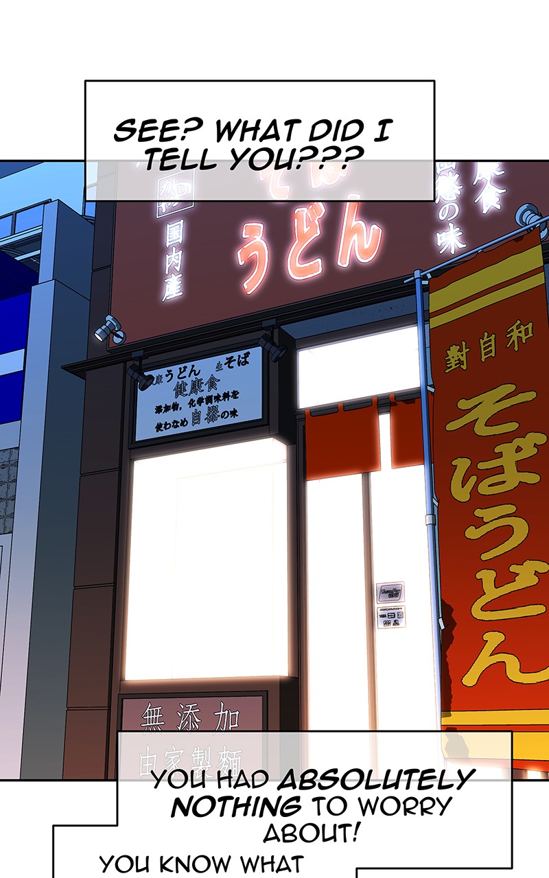 I Love Yoo chapter 147 - page 69