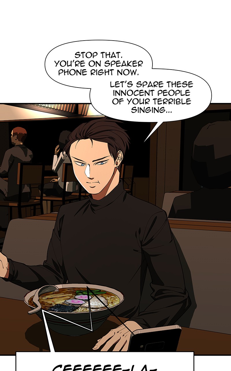 I Love Yoo chapter 147 - page 72