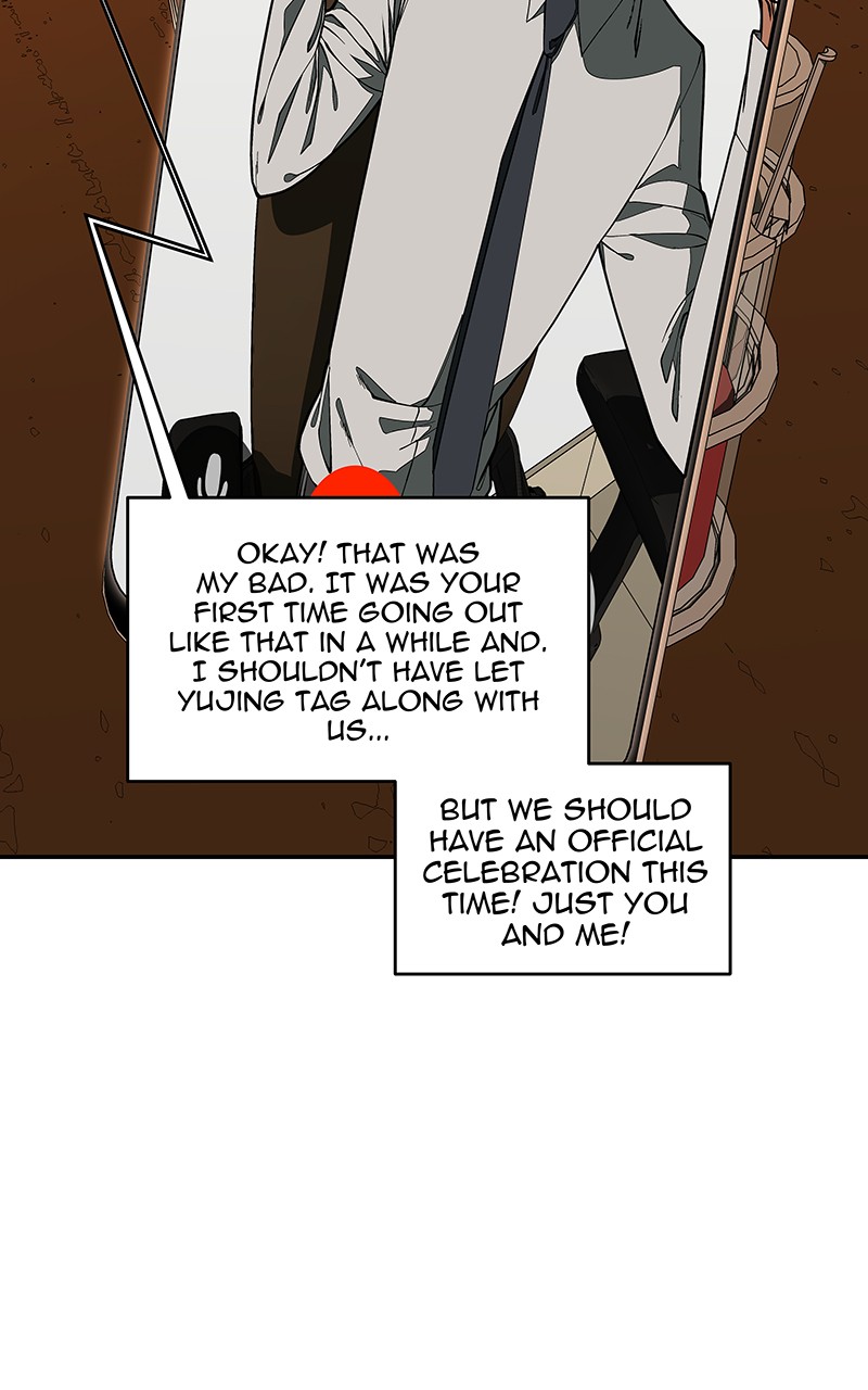 I Love Yoo chapter 147 - page 75