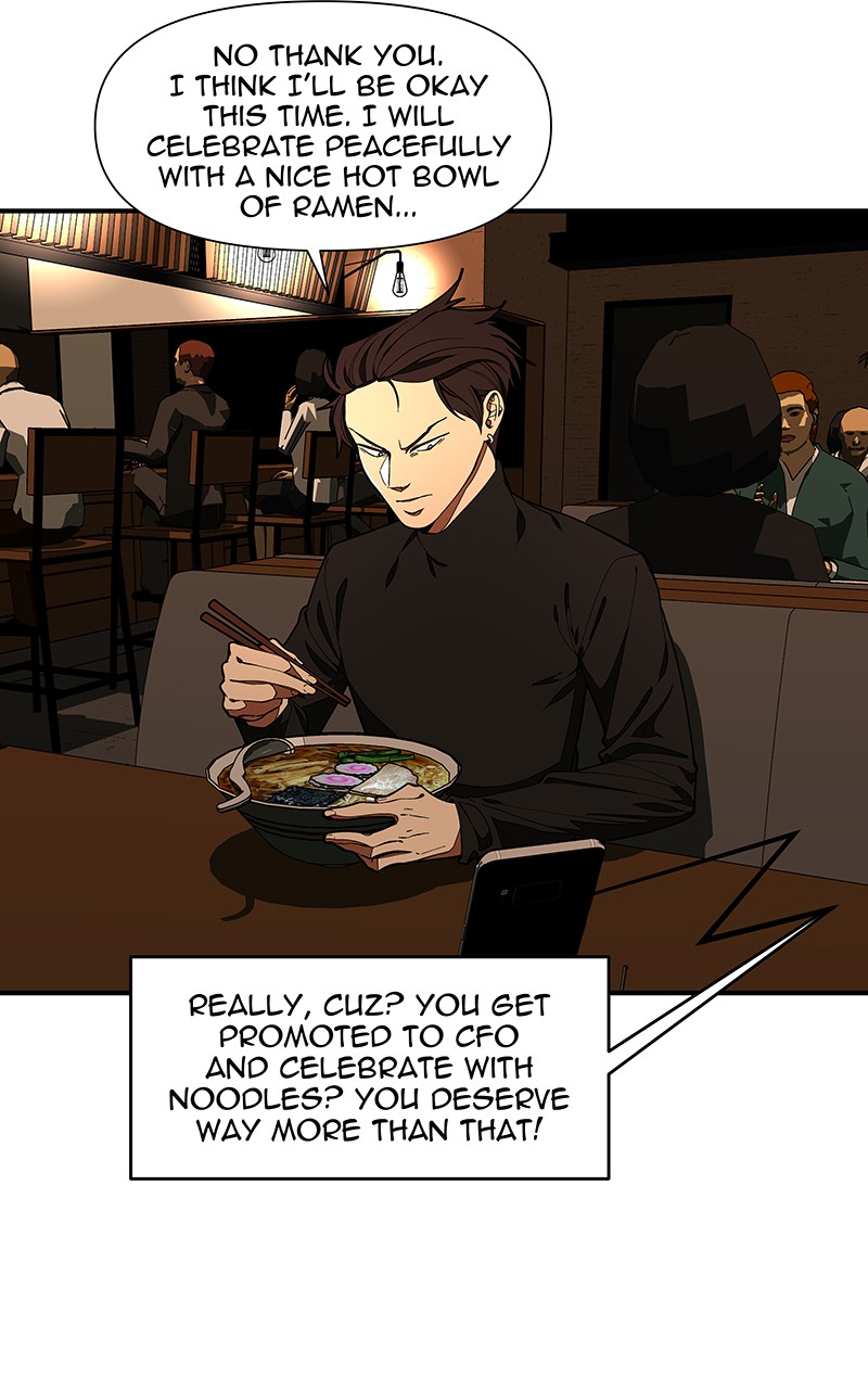 I Love Yoo chapter 147 - page 76