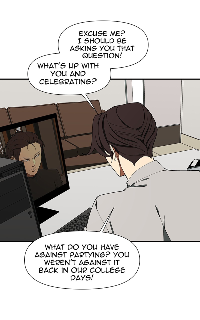 I Love Yoo chapter 147 - page 79