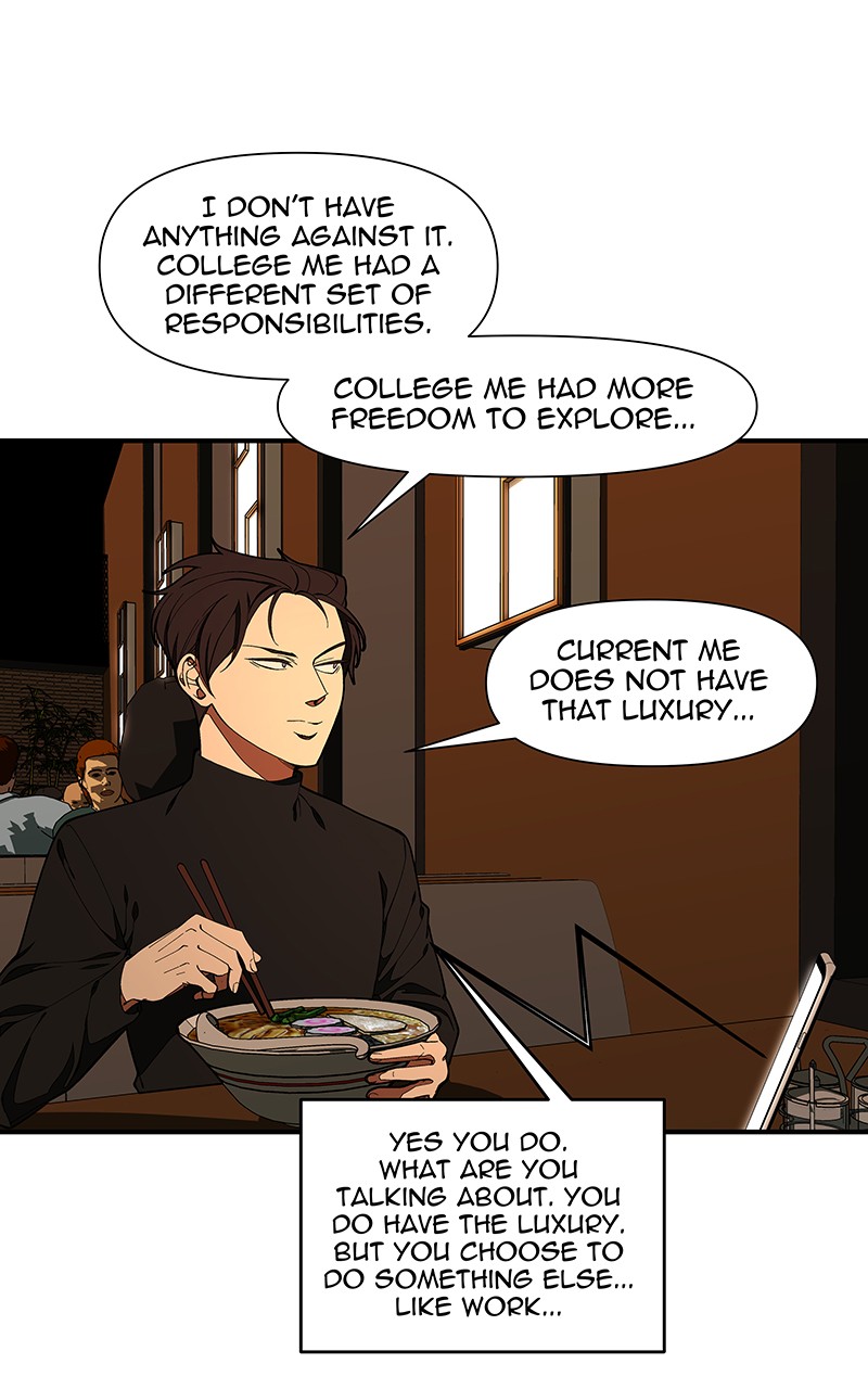 I Love Yoo chapter 147 - page 80