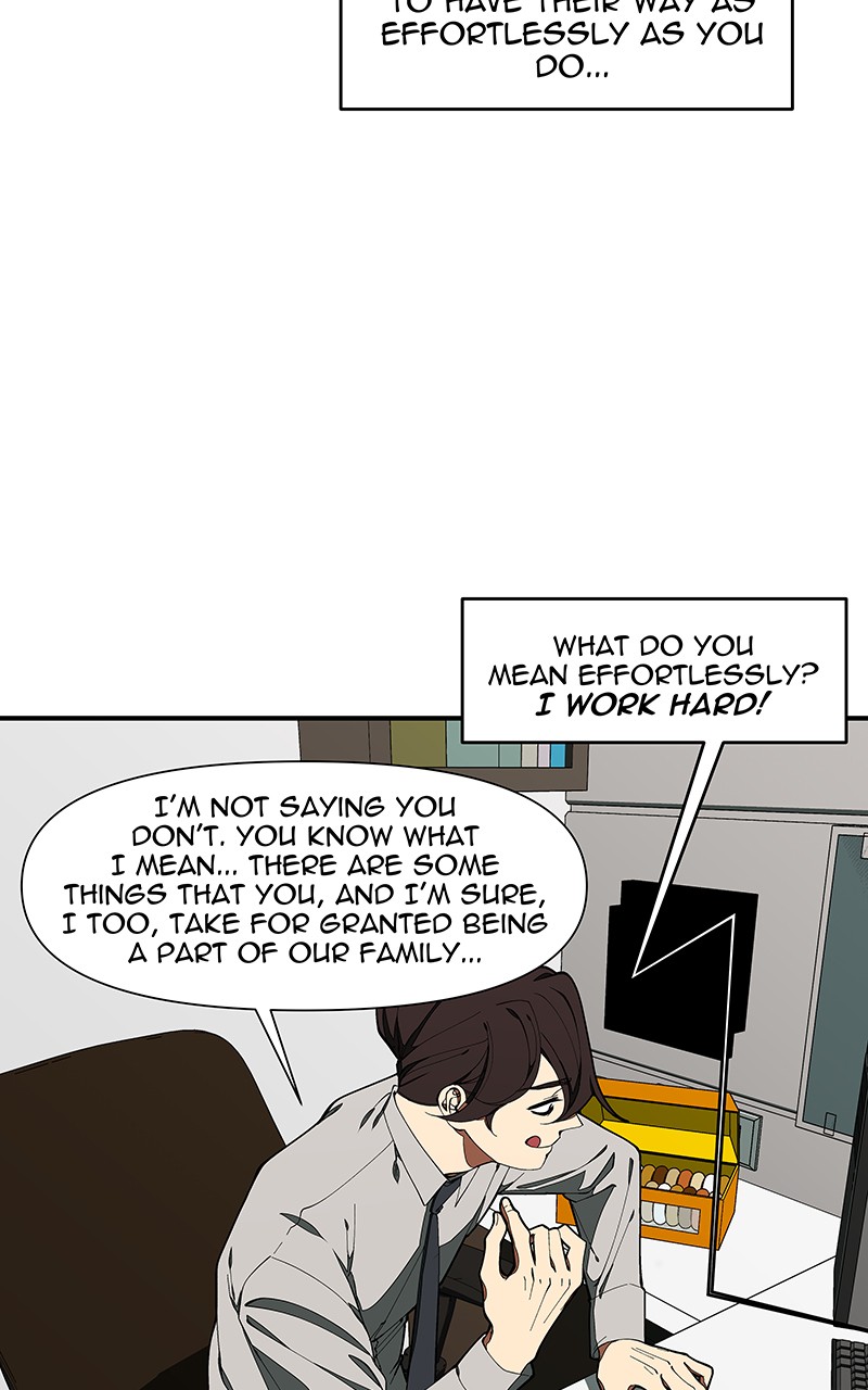 I Love Yoo chapter 147 - page 82