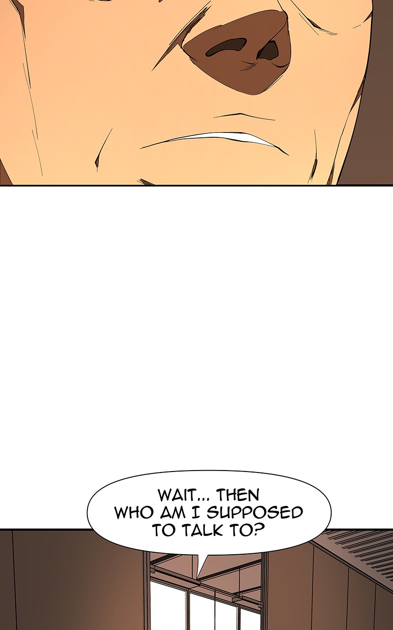 I Love Yoo chapter 146 - page 39