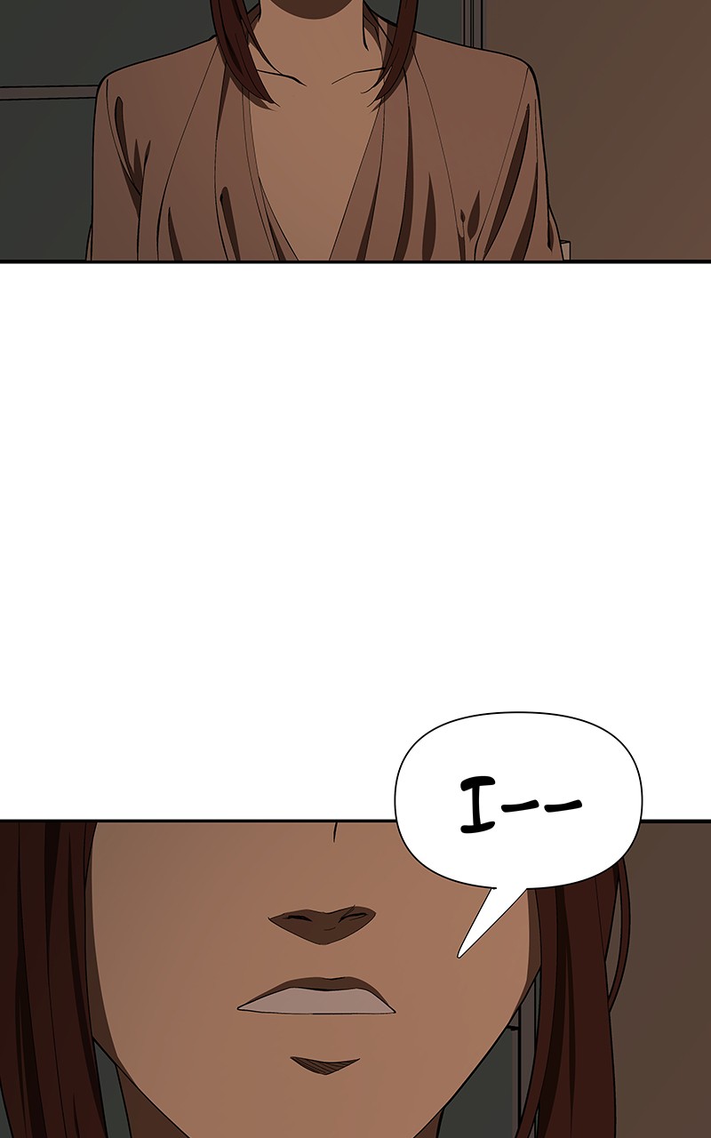 I Love Yoo chapter 146 - page 53