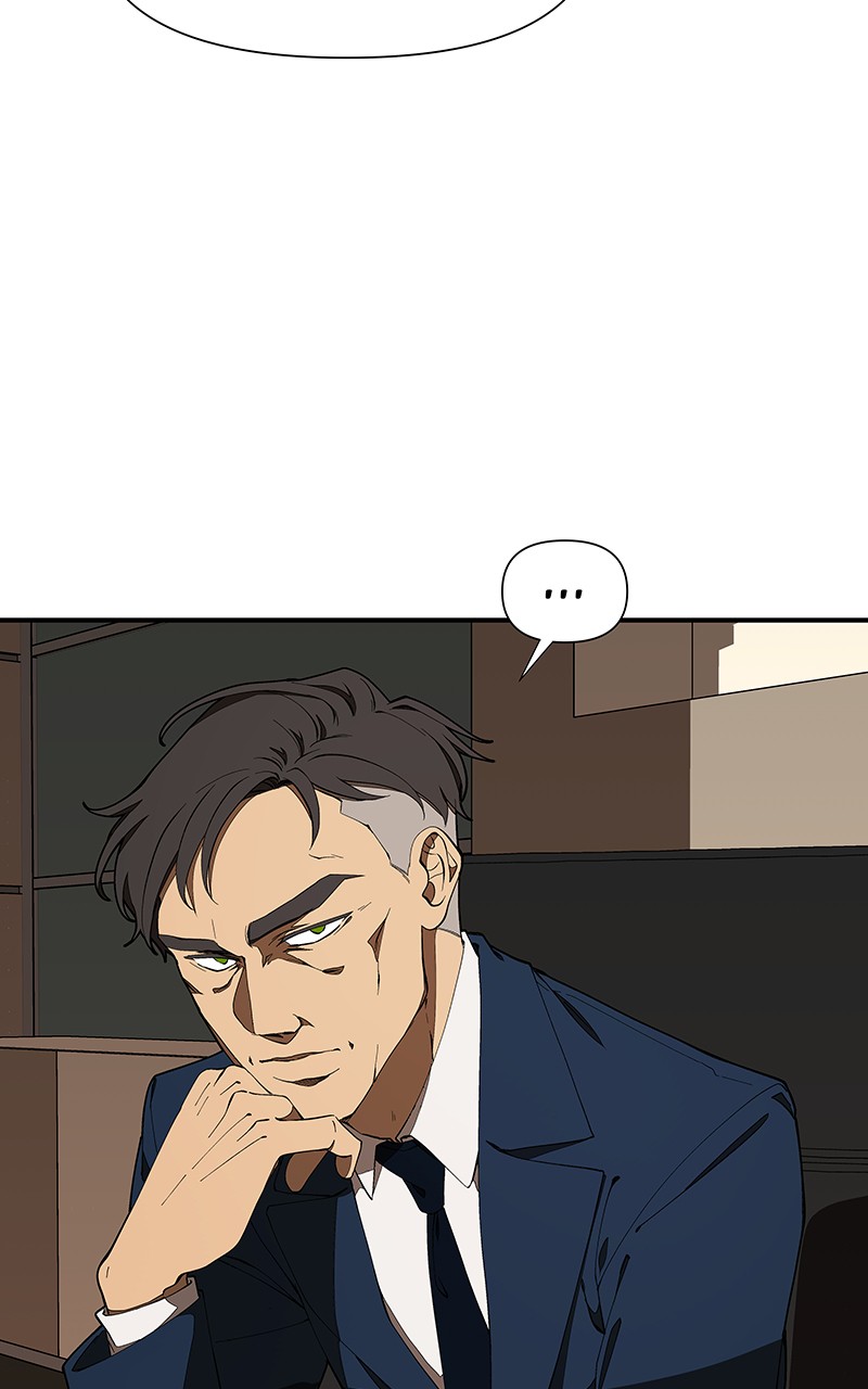 I Love Yoo chapter 146 - page 59