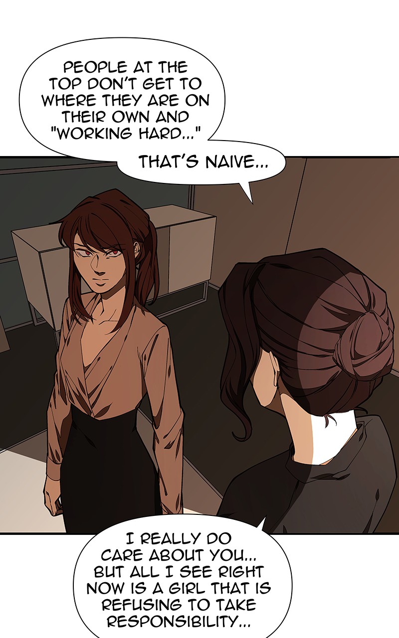 I Love Yoo chapter 146 - page 79