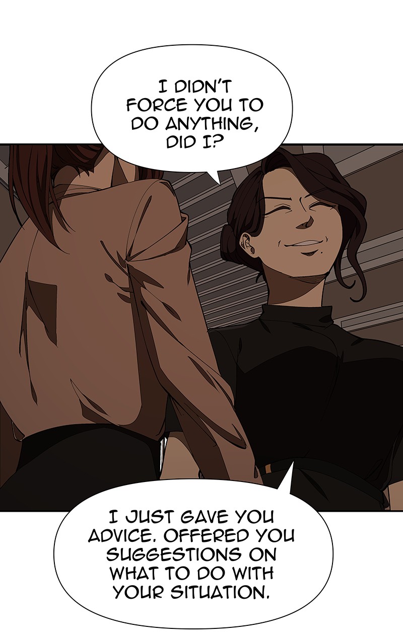 I Love Yoo chapter 146 - page 82