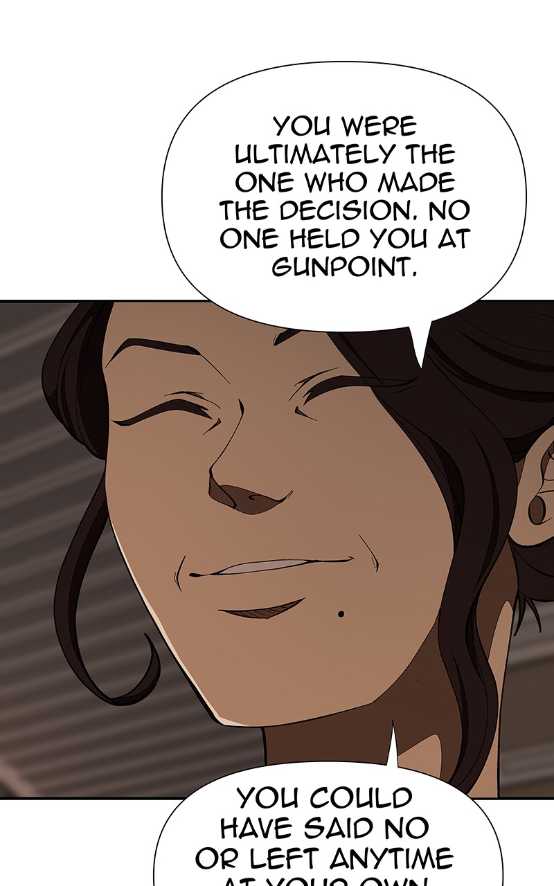 I Love Yoo chapter 146 - page 83