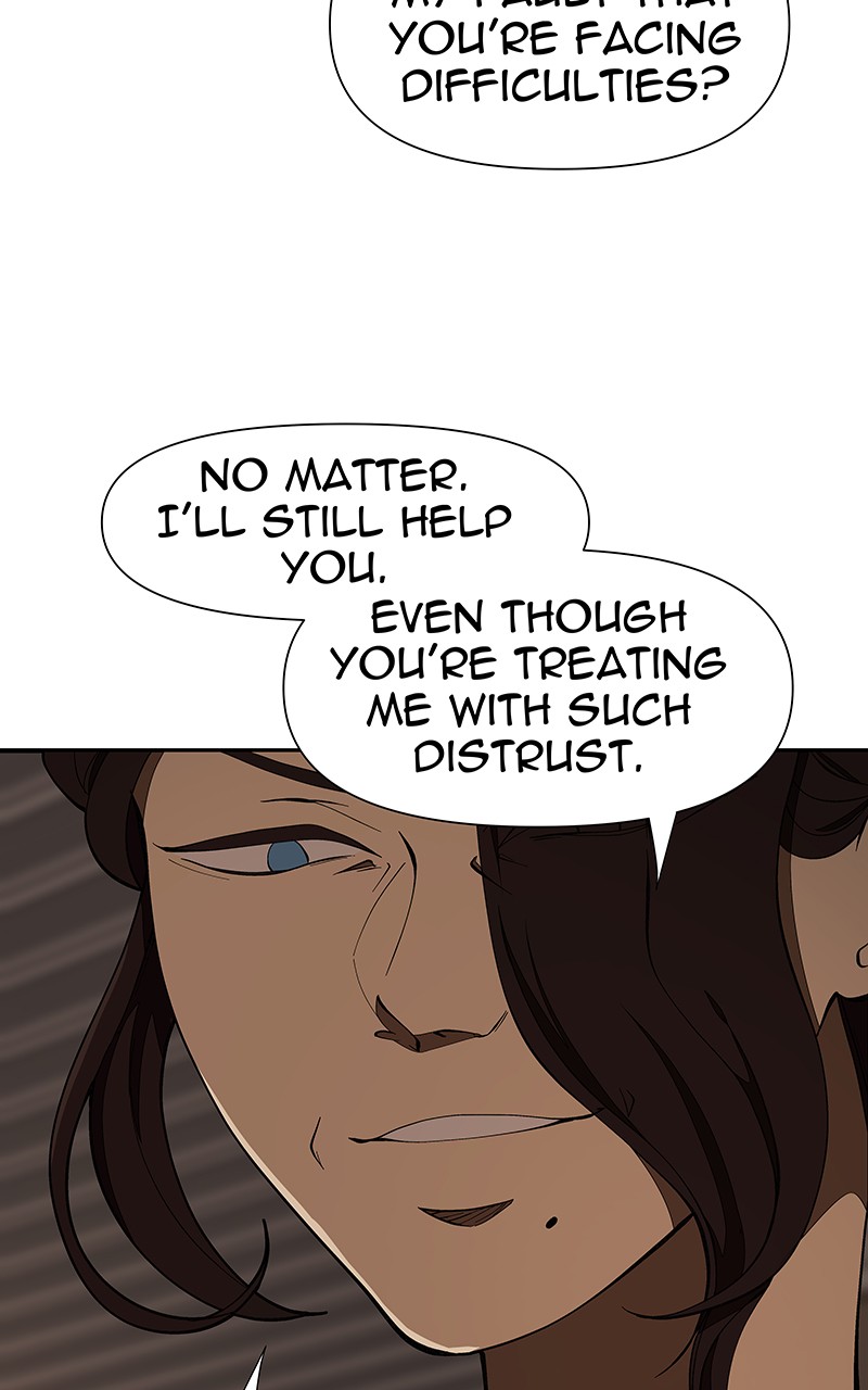 I Love Yoo chapter 146 - page 85