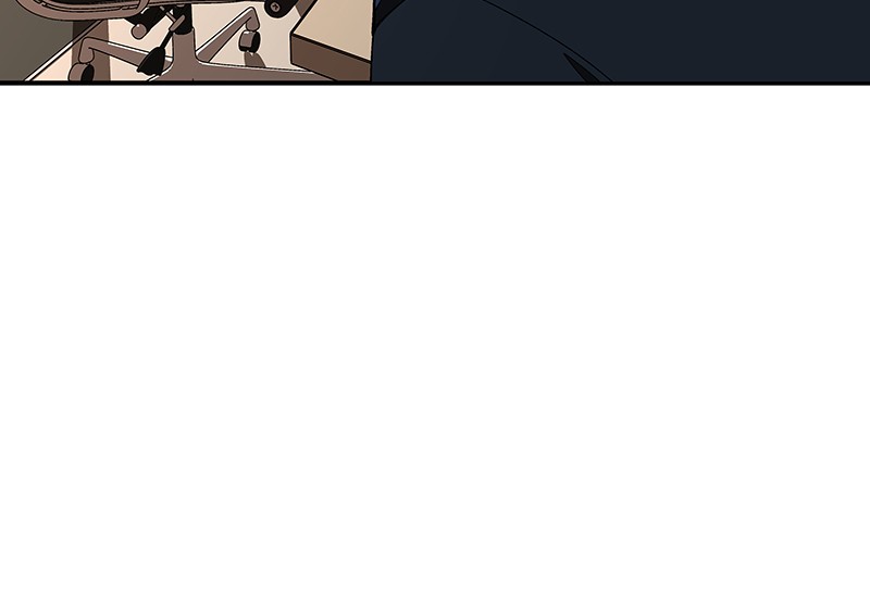 I Love Yoo chapter 146 - page 9