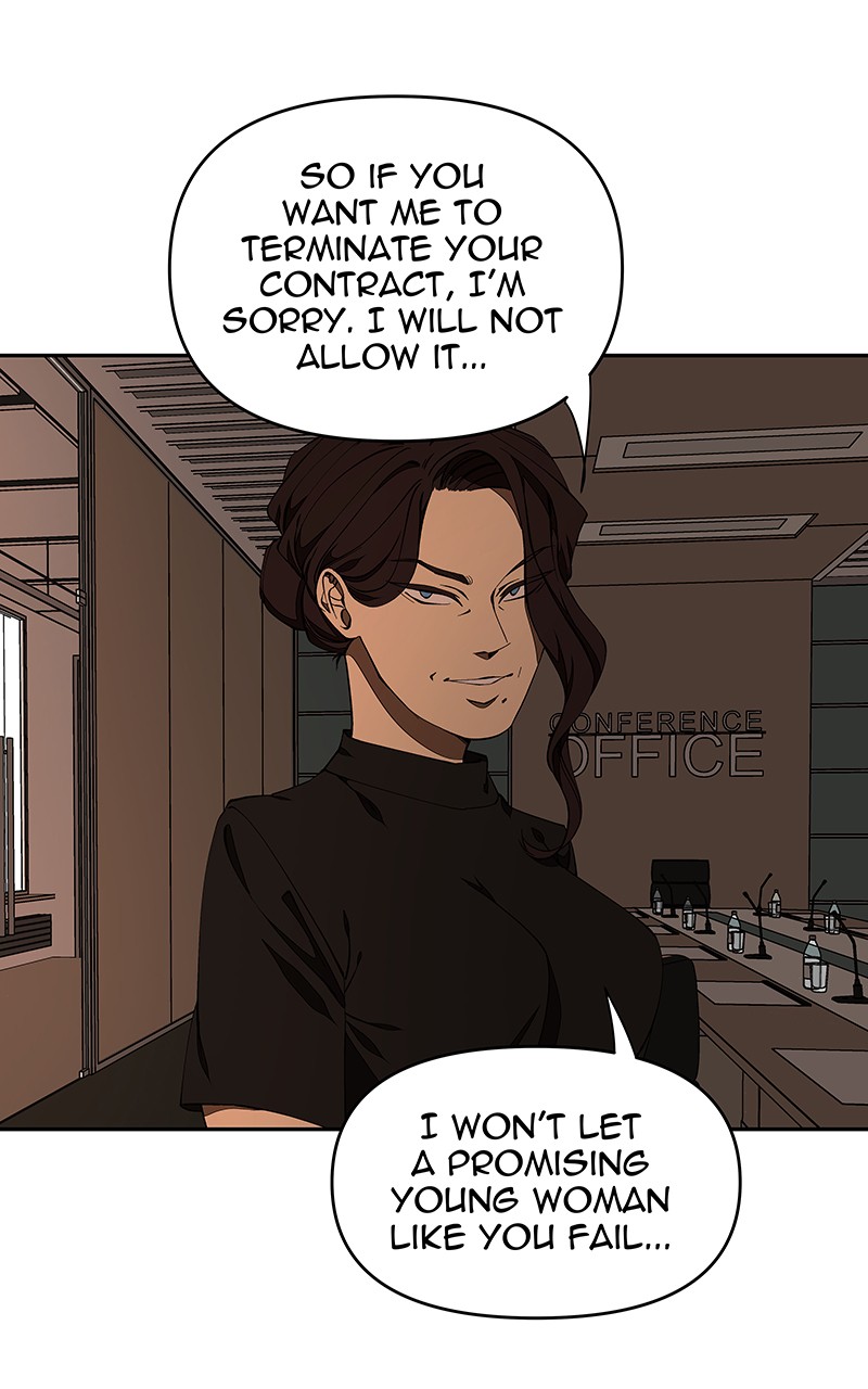 I Love Yoo chapter 146 - page 90
