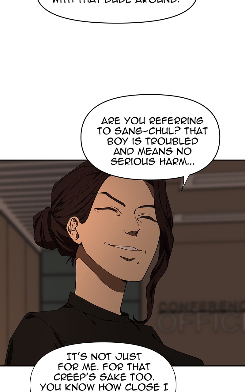 I Love Yoo chapter 146 - page 92