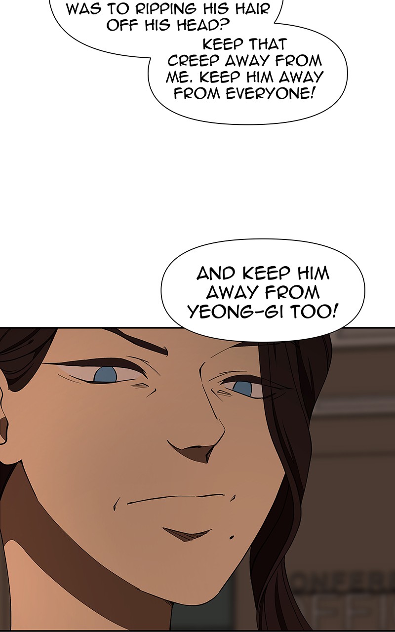 I Love Yoo chapter 146 - page 93