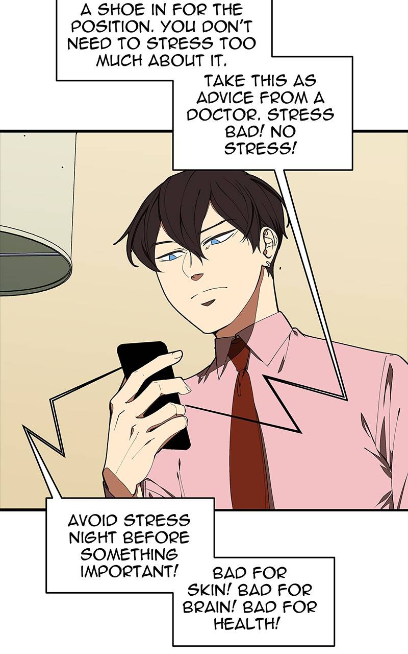 I Love Yoo chapter 144 - page 12