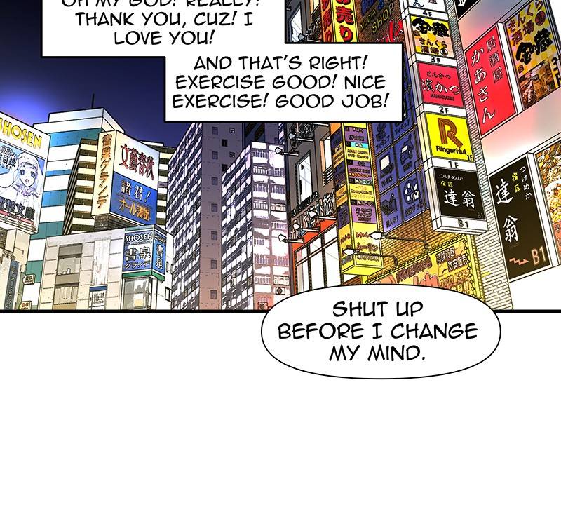 I Love Yoo chapter 144 - page 17