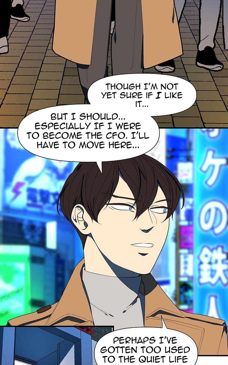 I Love Yoo chapter 144 - page 20