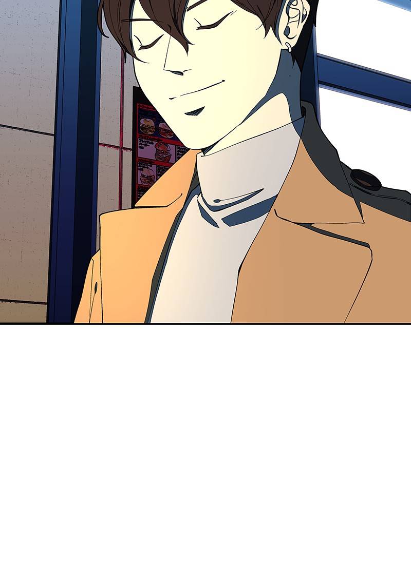 I Love Yoo chapter 144 - page 62