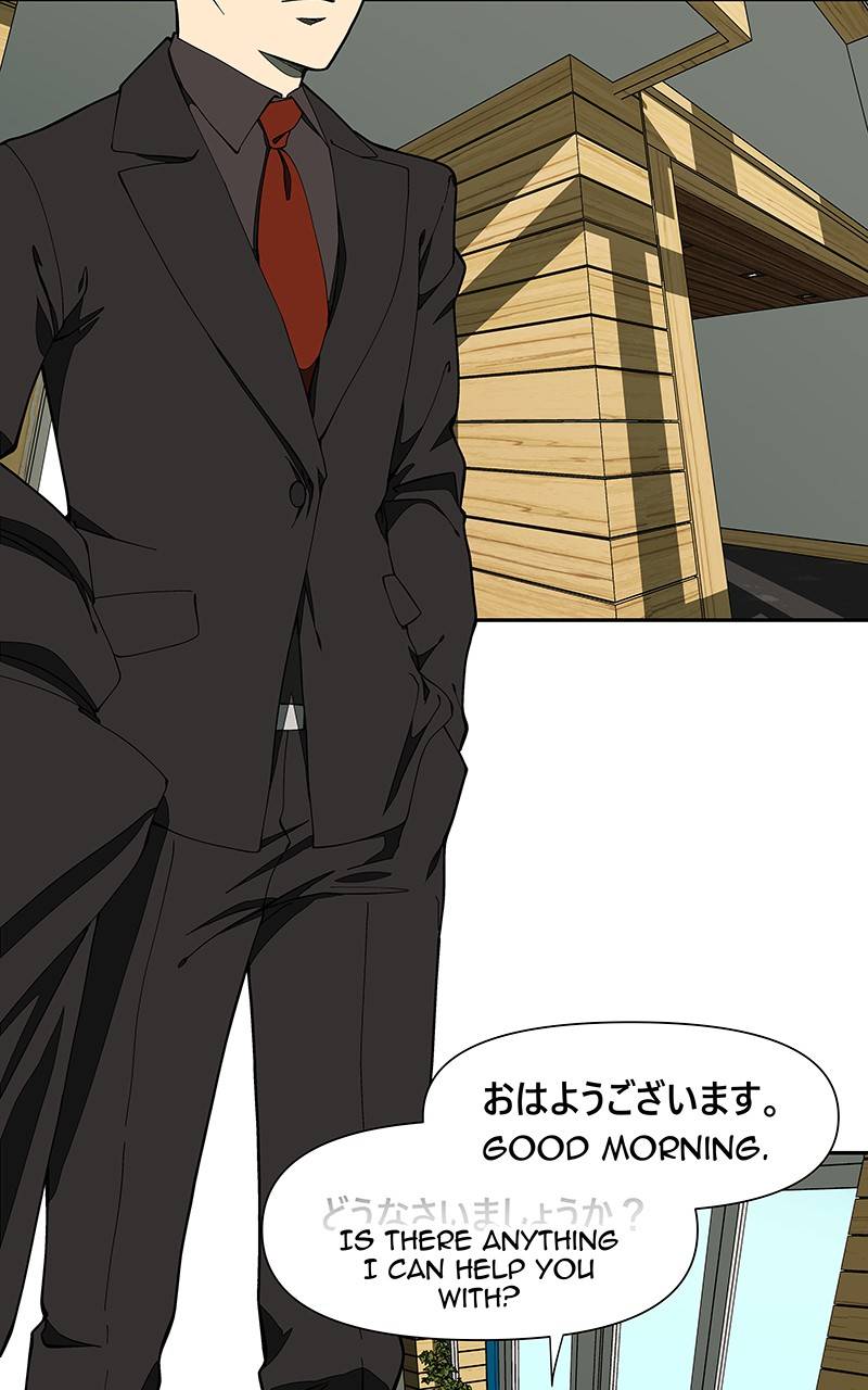 I Love Yoo chapter 144 - page 66