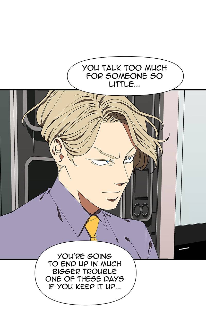 I Love Yoo chapter 143 - page 11