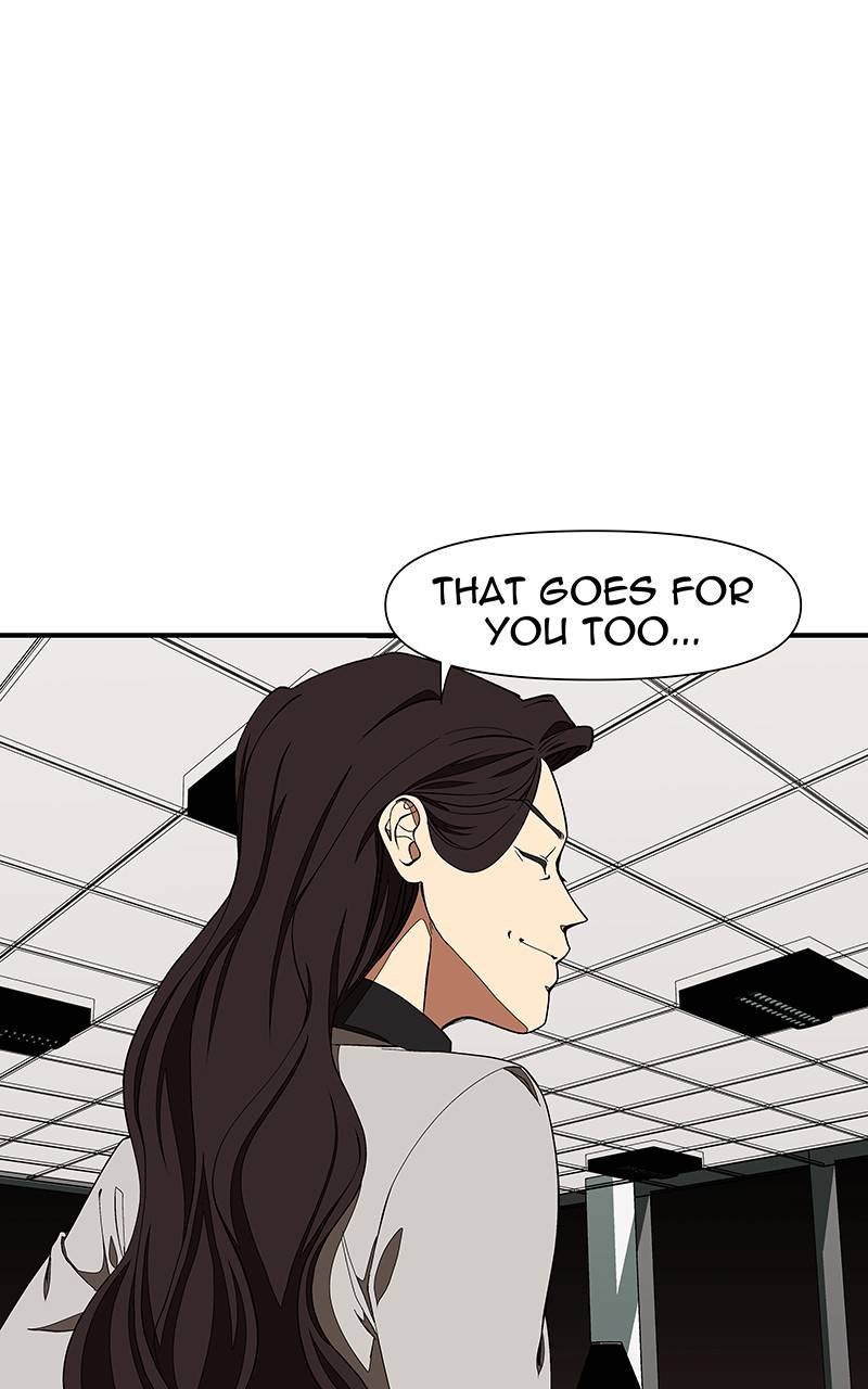 I Love Yoo chapter 143 - page 13