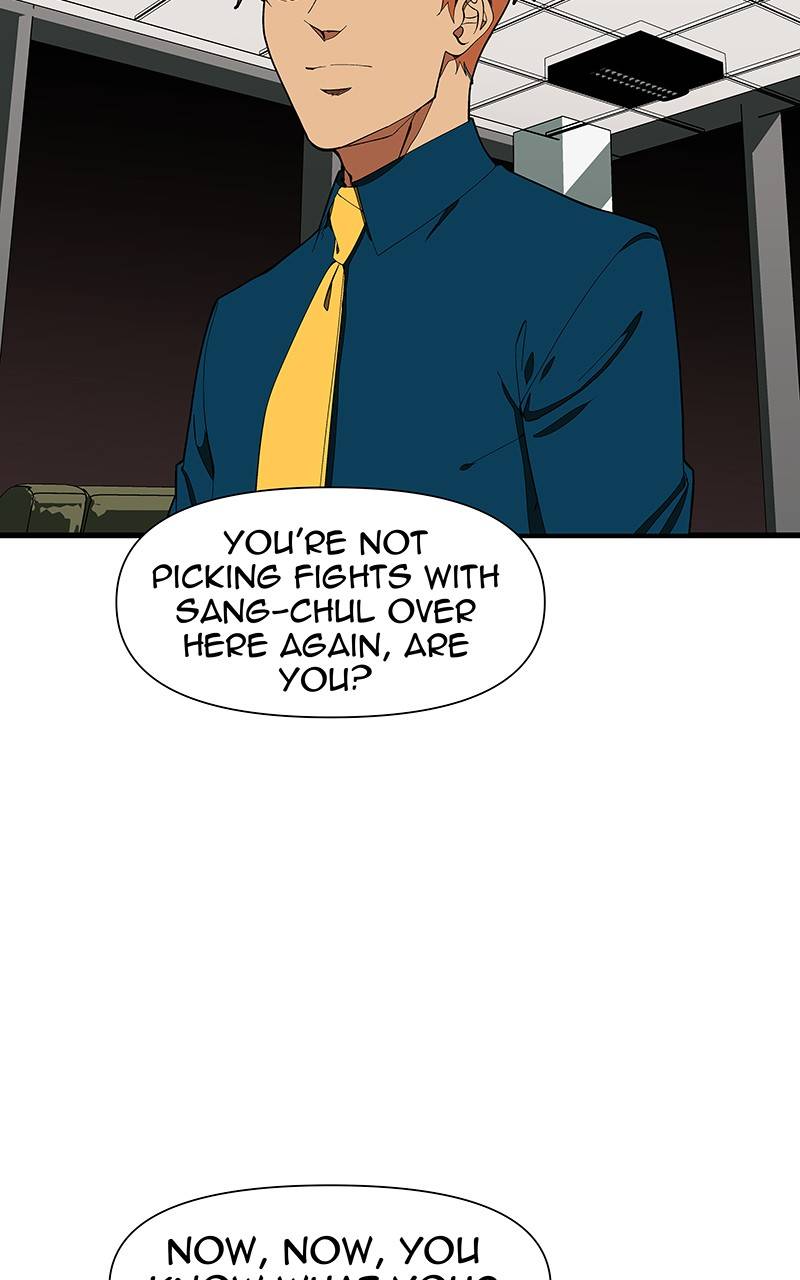 I Love Yoo chapter 143 - page 4
