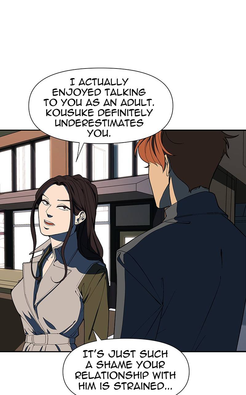 I Love Yoo chapter 143 - page 70