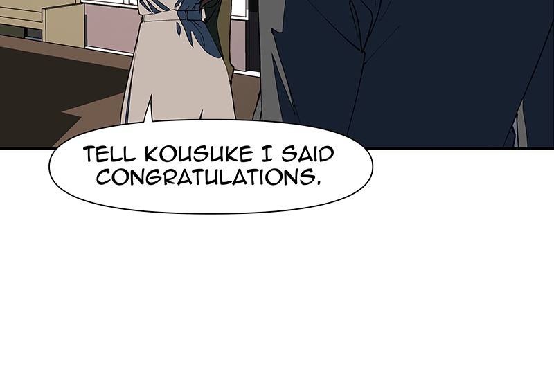 I Love Yoo chapter 143 - page 74