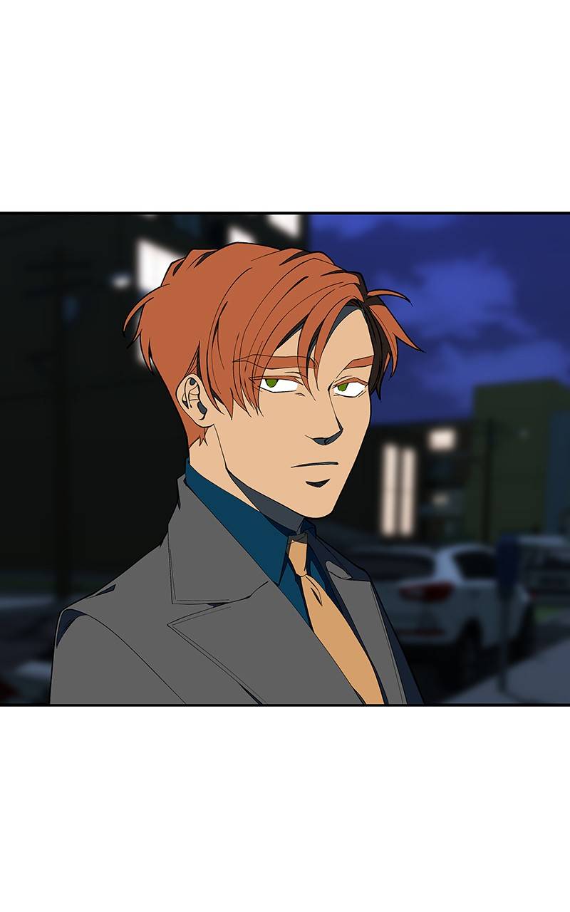 I Love Yoo chapter 143 - page 75