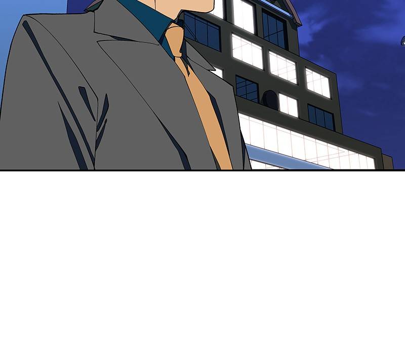I Love Yoo chapter 143 - page 79