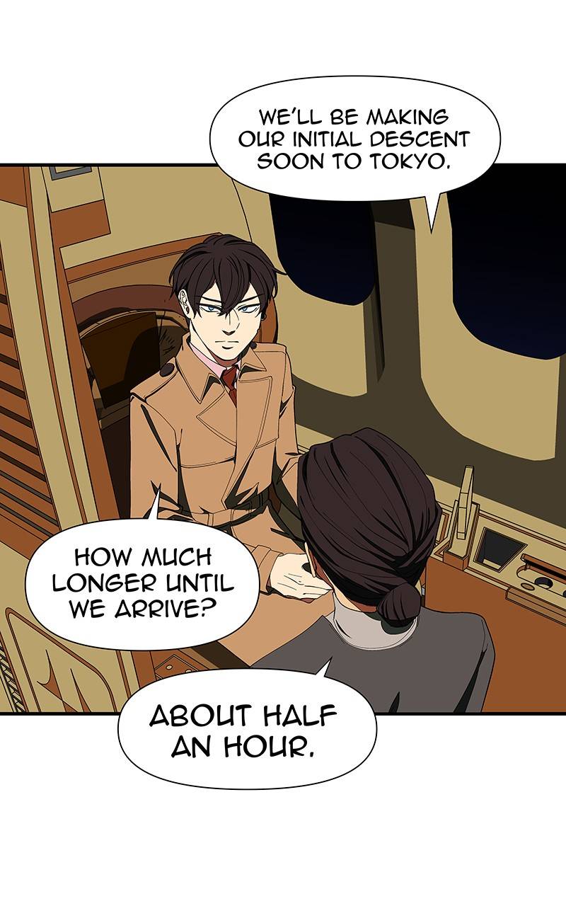 I Love Yoo chapter 143 - page 84