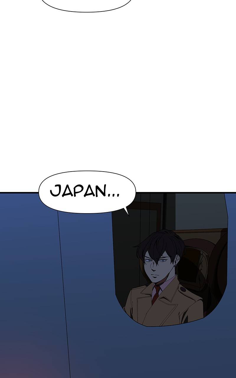 I Love Yoo chapter 143 - page 86