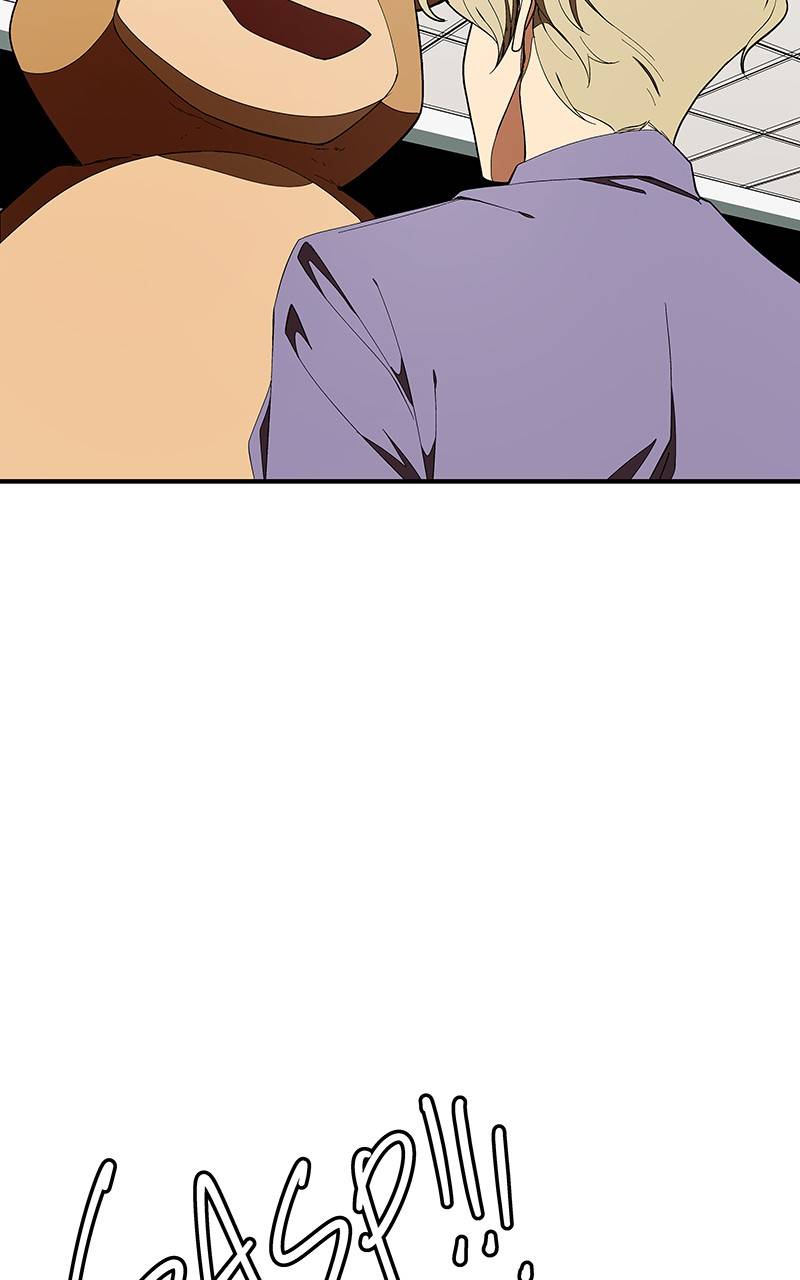 I Love Yoo chapter 142 - page 75