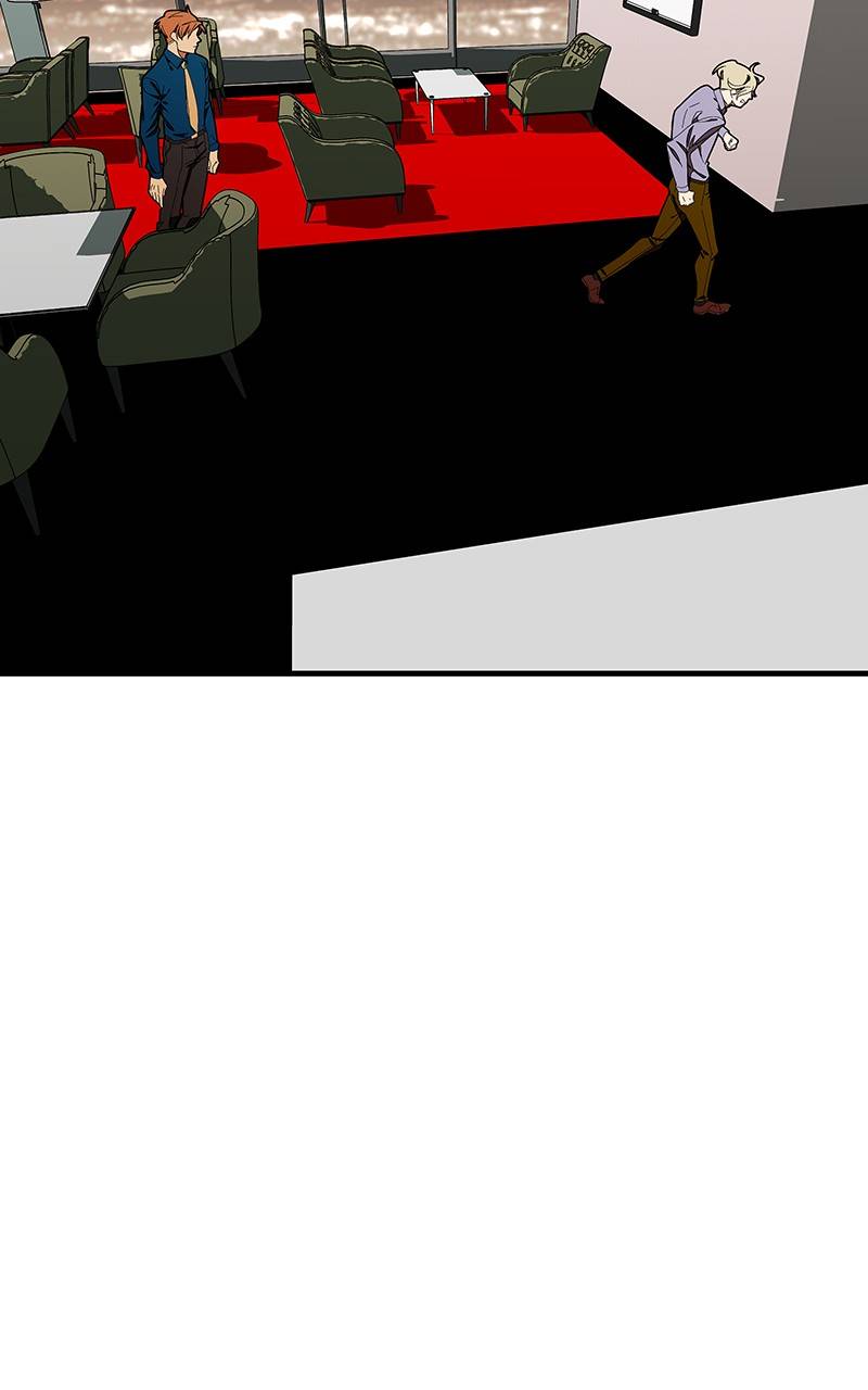 I Love Yoo chapter 142 - page 84