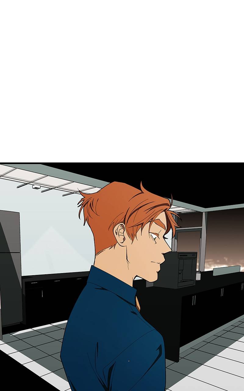 I Love Yoo chapter 142 - page 87