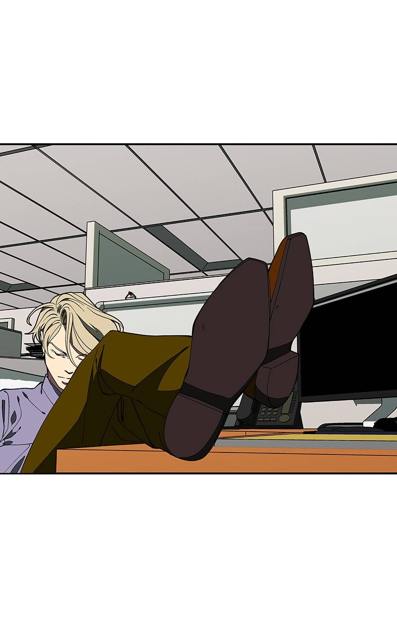 I Love Yoo chapter 141 - page 24