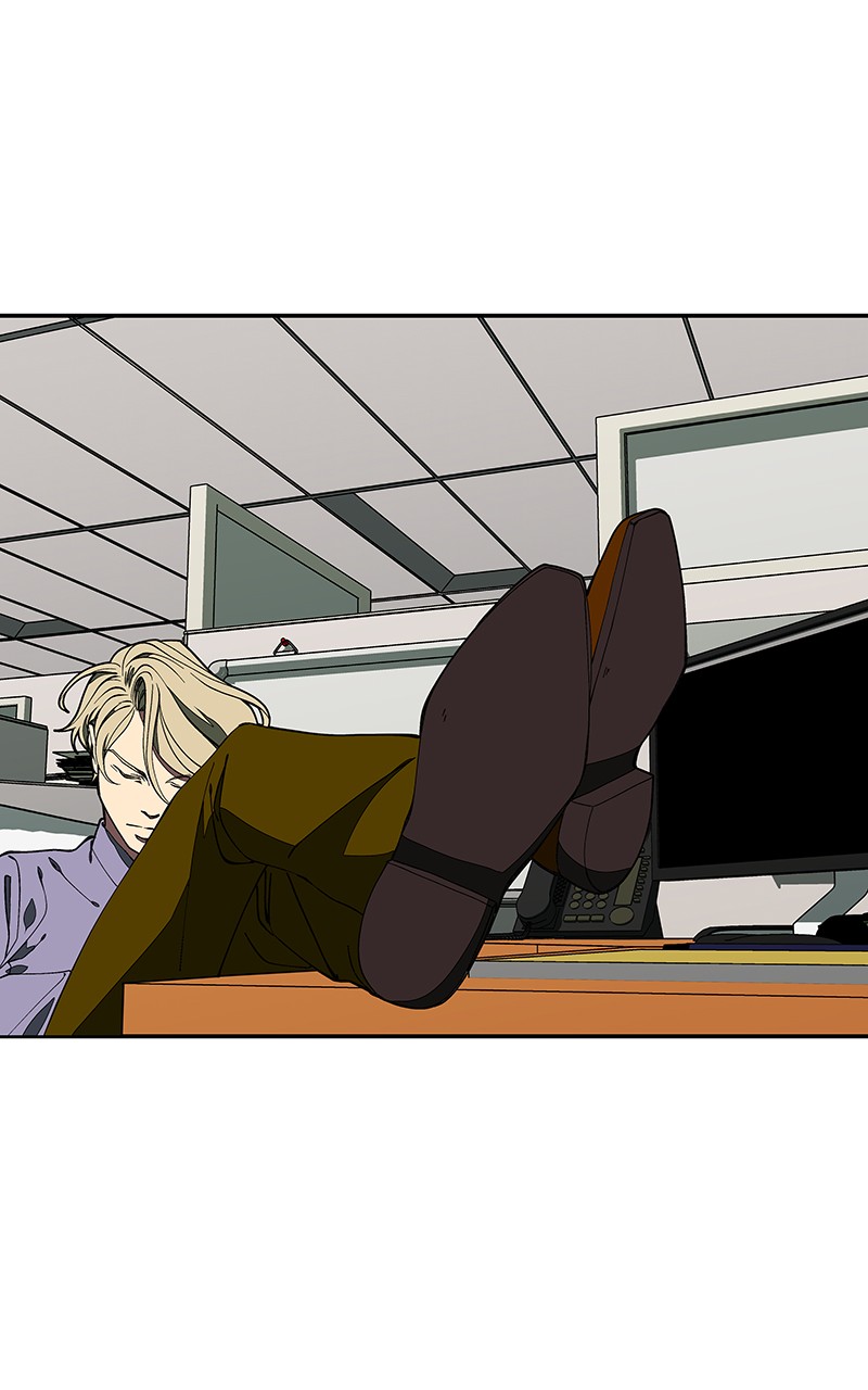 I Love Yoo chapter 140 - page 23