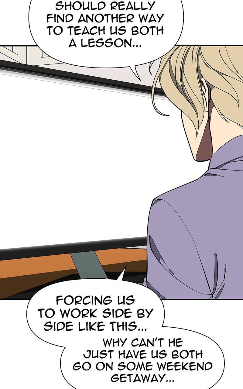 I Love Yoo chapter 140 - page 35