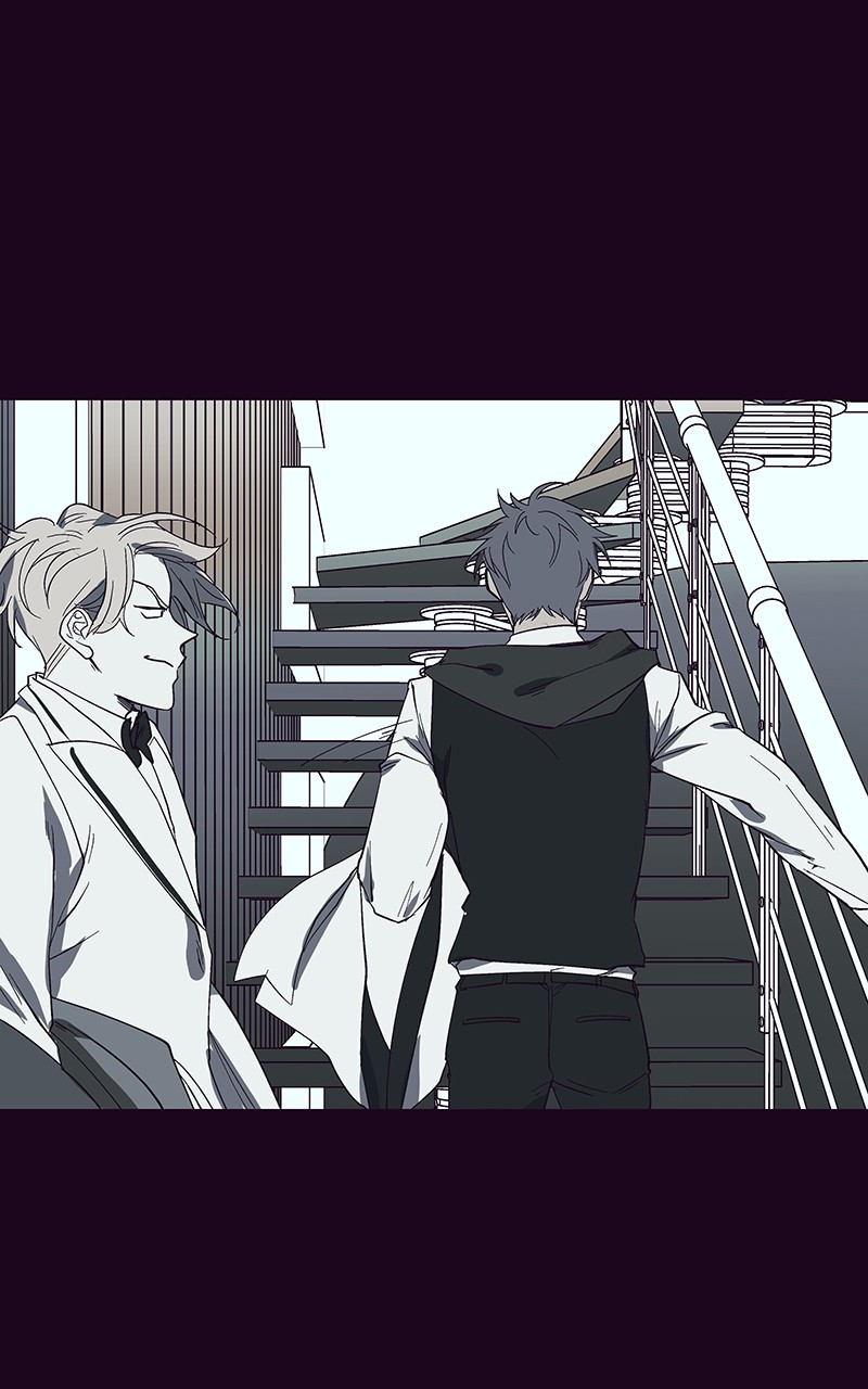I Love Yoo chapter 140 - page 7