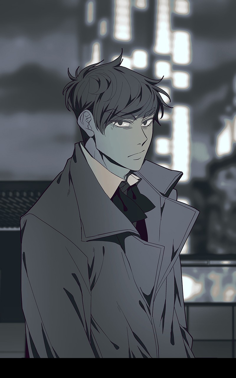 I Love Yoo chapter 140 - page 74
