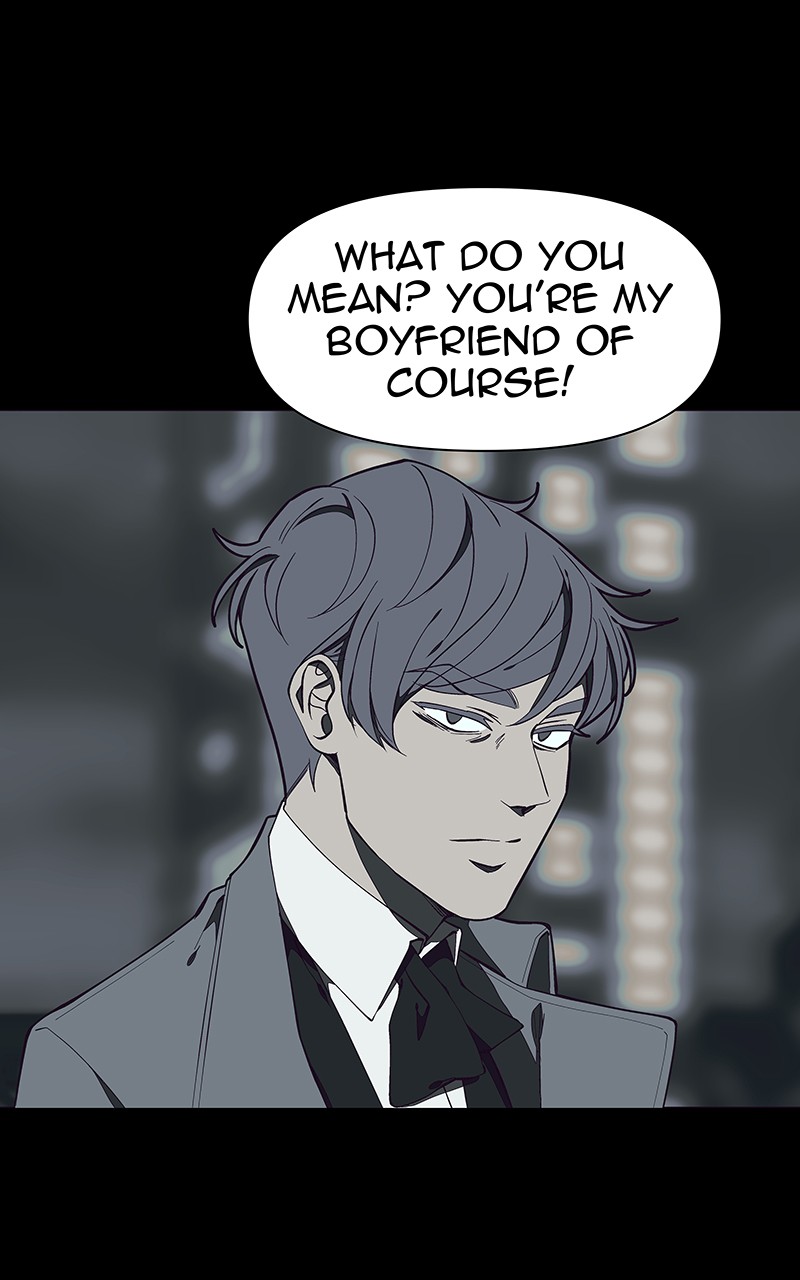 I Love Yoo chapter 140 - page 77