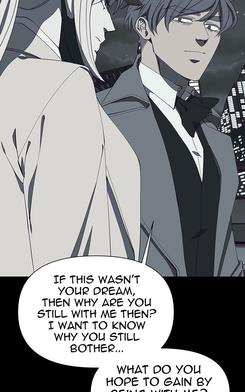 I Love Yoo chapter 140 - page 95