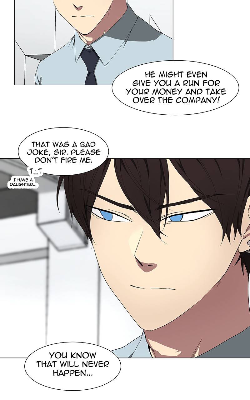 I Love Yoo chapter 139 - page 11