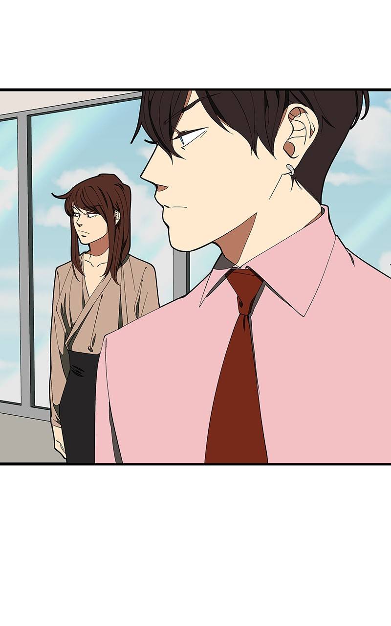 I Love Yoo chapter 138 - page 67