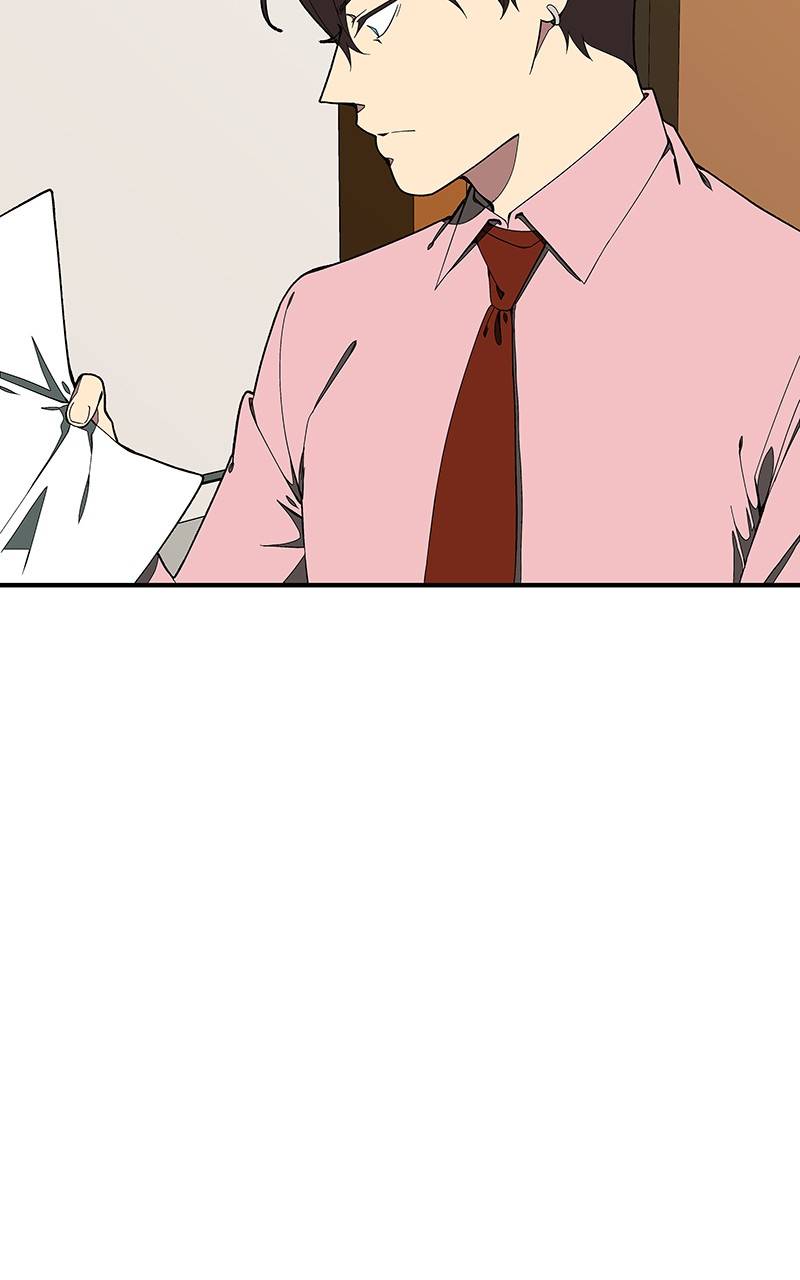 I Love Yoo chapter 138 - page 81