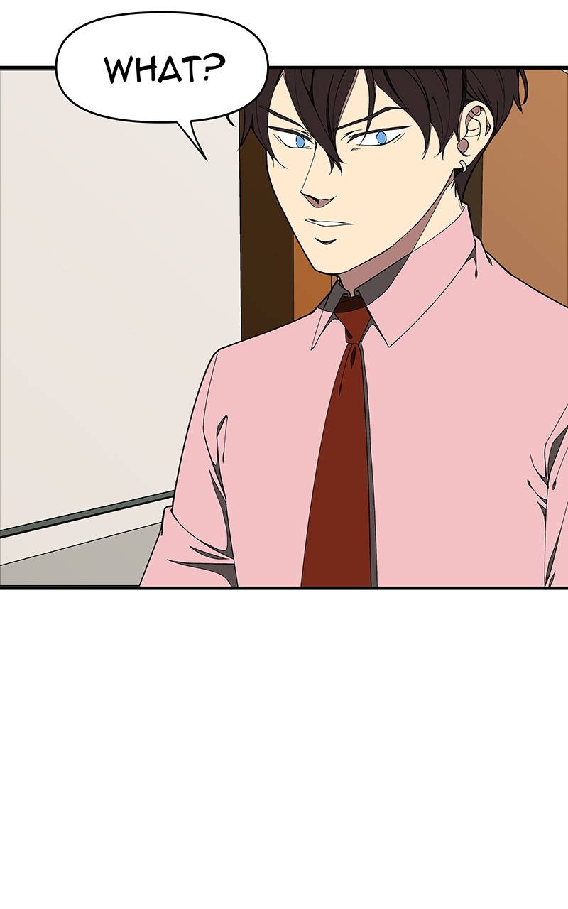 I Love Yoo chapter 138 - page 82
