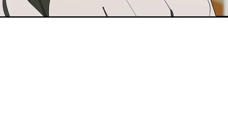 I Love Yoo chapter 137 - page 30